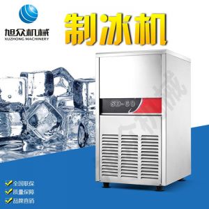 SD23、28、40、48、60制冰機系列